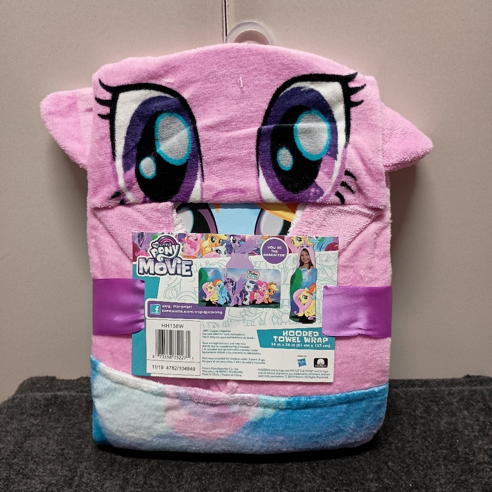 NWT My Little Pony the Movie Hooded Towel Wrap